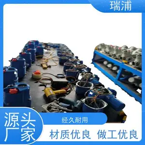 ����Q120, PROFIBUSQ10,Q20������Q60ͨѶ�綯ִ�л���