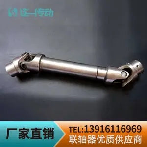 ��һ���� WSS�Ϳ���������������� ����� ������ ������ �����