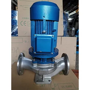 中山FX型(直联丝口型)化工泵氟塑料衬里 广州市冠羊水泵电机供应