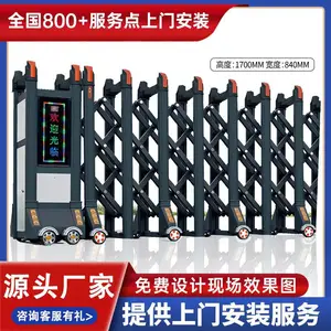 �ൺ��ƽ���е綯�綯���������Ҷ����綯�ų��ҵ绰