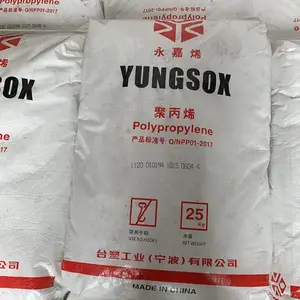 高硬度 高耐热聚丙烯PP台塑塑胶1120 热变形温度115度