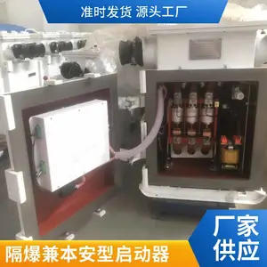 ������QJZ-30/60���ø��������汾������յ�������� �����Լ���