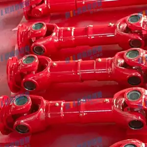 吉林星型弹性万向轴联轴器厂家 值得信赖 斯立德迩传动技术供应