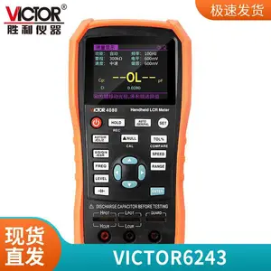 ǯ�α�VICTOR6016C���ñ� Victor/ʤ�����ʽƷ������������