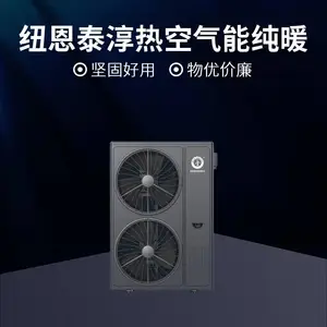 Ŧ��̩N+���ȿ�����ȡů��140ƽ��NE-C240AZ-B��R4/N-H1
