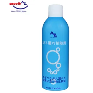 AZsmooth气体泄漏检测剂AZ001漏气检验剂管道接缝漏气检验SE703