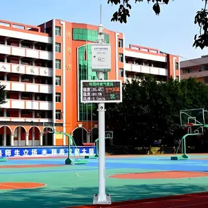 智慧校园建设科技气象站设备 提升学生科学探究能力气象监测站