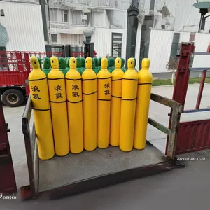 液氨钢瓶、液氯钢瓶、二氧化硫钢瓶、二氧化碳钢瓶、氮气瓶、氧气瓶、空气瓶、氦气瓶、丙烷瓶、乙炔瓶