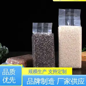 多层共挤尼龙拉伸膜 经久耐用 ***创新 防雨好 防尘隔热 天第包装
