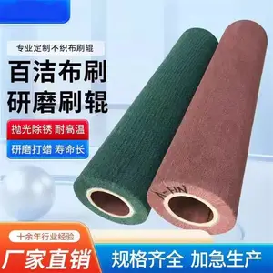 不织布研磨刷辊 粗抛布辊研磨辊供应百洁布抛光布辊 供应百洁布抛光布辊 不织布研磨刷辊 砂光机砂纸剑麻毛刷辊