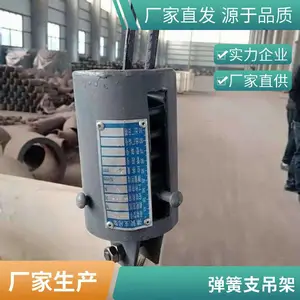 HG/T ��(bi��o)��(zh��n)����֧���� ���������ܵ�����ʽ֧����