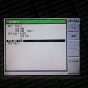 ����S331C,����S331B�����߷�����