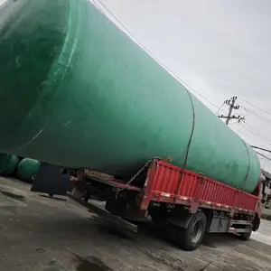 市政工程农村污水工程专用50立方玻璃钢化粪池直径2600长9450 现货