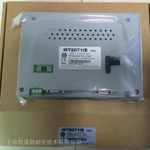 JMC-SMS-22-K�����ձ�����ά������
