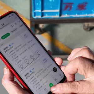 黑湖小工单免费演示-生产管理系统-数字化车间