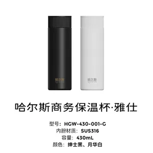 ����˹�����±�������HGW-430-001-G���Ҷ���-�������