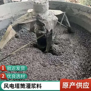 ��ǿ�������ཬ�� ��ϸ�ཬ�� �豸�������ιཬ ���ཬ�� �ཬ��