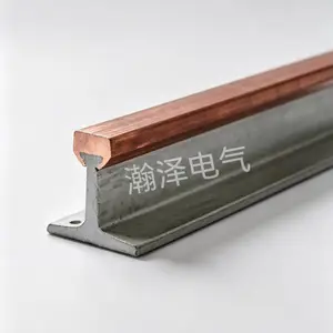 刚体滑触线 钢厂焦化厂起重机大电流供电滑线