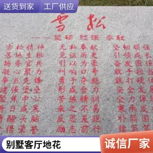 深圳大理石水切割 水刀切割背景墙 石材拼花 几何图形定制
