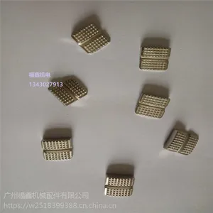 19*19*6.5滑差轴胀片 金属胀片 锌合金涨片 铁胀片 滑差轴配件