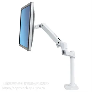 Ergotron爱格升高杆坐站两用电脑台式支臂