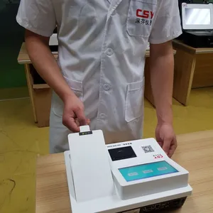 水果表皮农药残留检验仪