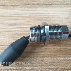 高铁动车污物箱浮球开关pss7