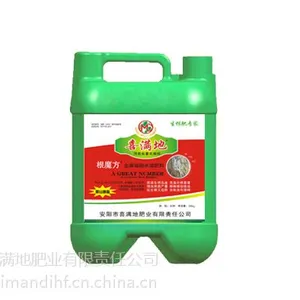 柑橘幼树秋季如何施肥?喜满地给您科学指导!