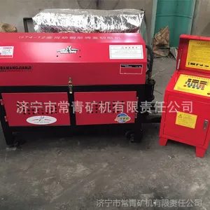 GT4-12液压数控调直切断机 钢筋调直机切断机弯曲机齐全