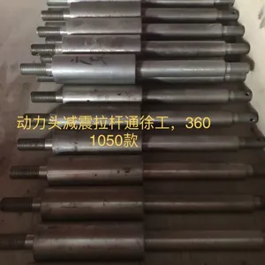 徐工旋挖配件分水盘/动力头抱爪/天轮/天轮轴承/随动架/主卷滑轮