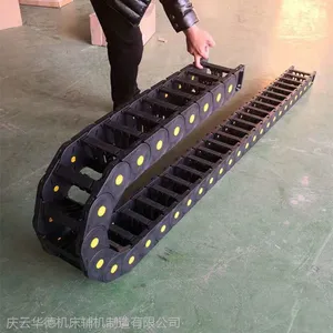 数控机床/切割机线缆防护拖链 塑料拖链/坦克链华德现货