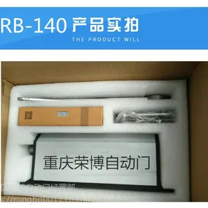 ��Ӧ�����С�տ���������ˮ��� �綯���Ż���װ����