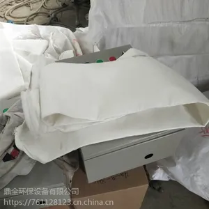 沧州市除尘布袋滤袋锅炉耐高温涤纶滤袋工业设备脉冲除尘器布袋定做