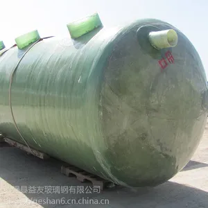 玻璃钢1-100立方大型化粪池 生物化粪池