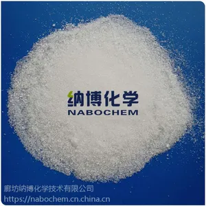 纳博化学长期供应优质分析纯磷酸二氢铵