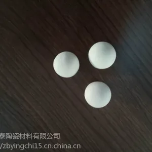 �Ͳ�Ӯ��ѡ���ø�����۸�