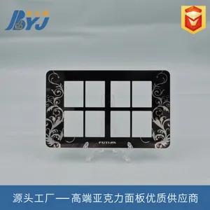 厂家定制 高硬度 耐腐蚀性 按钮开关亚克力面板 丝印加工