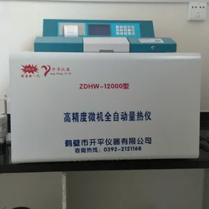 ú�ȿ������-ú̿�ȿ�����������ƽ�ṩ