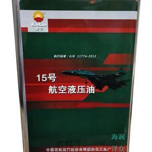 昆仑玉门 15号航空液压油