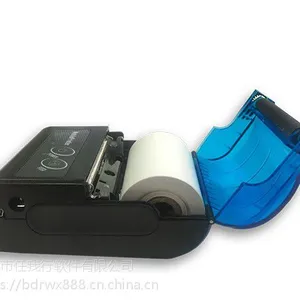 保定管家婆原厂质保物联通58mm蓝牙打印机