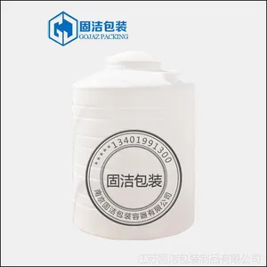 �������ӹ���300L����ϩ��ʽ���� ���͹� �洢�� Ӧ�ù㷺