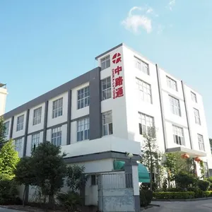 莆田市中路通机械有限公司
