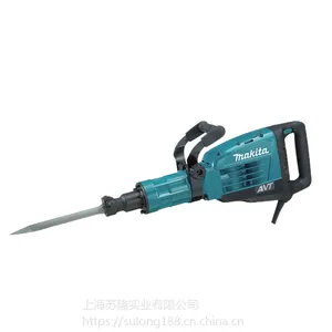 日本原装正品 MAKITA牧田电镐 HM1307C 六角柄电镐 电动工具