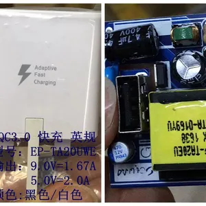 厂家生产批发英规QC3.0快充充电器5V9V12V过CCC/CE/UL/KC认证USB充电头