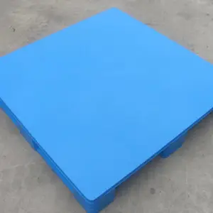 ��Ӧ�����������̳�ֱ��1210����ƽ����������