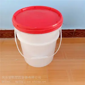 �Ϻ��ֶ���20����ʽ����Ͱ ʳƷ��װ20L���Ϲ��ֻ�