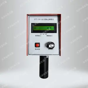 反光标志逆反射系数测定仪 STT-101 天津科安仪器