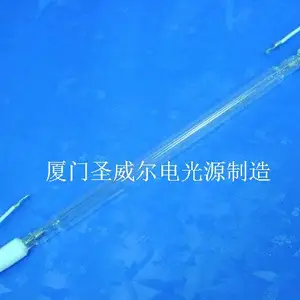 uv干燥灯 uv固化灯