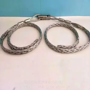 ��˿������/����ת��˿��/ ���ε��� ����ֱ�� *** ������ҵ