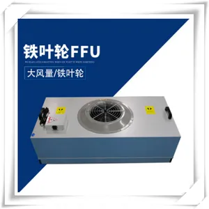 �˴�1000�����ټ�ffu������˵�Ԫ �ϲ��ྻ����ffu�������˵�Ԫ����